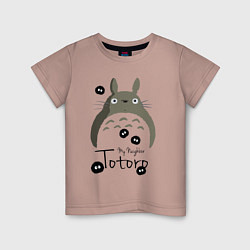 Футболка хлопковая детская My Neighbor Totoro, цвет: пыльно-розовый