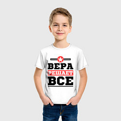 Футболка хлопковая детская Вера решает все, цвет: белый — фото 2