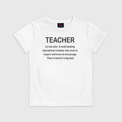 Футболка хлопковая детская Teacher, цвет: белый