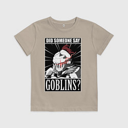 Детская футболка Убийца гоблинов 9