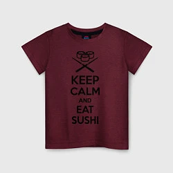 Футболка хлопковая детская Keep Calm & Eat Sushi, цвет: меланж-бордовый