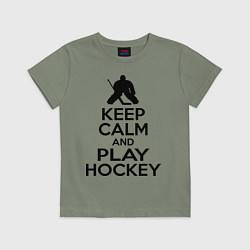 Футболка хлопковая детская Keep Calm & Play Hockey, цвет: авокадо