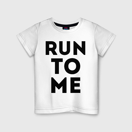 Детская футболка Run to me / Белый – фото 1