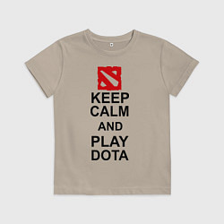 Детская футболка Keep Calm & Play Dota