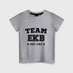 Детская футболка Team EKB est. 1723