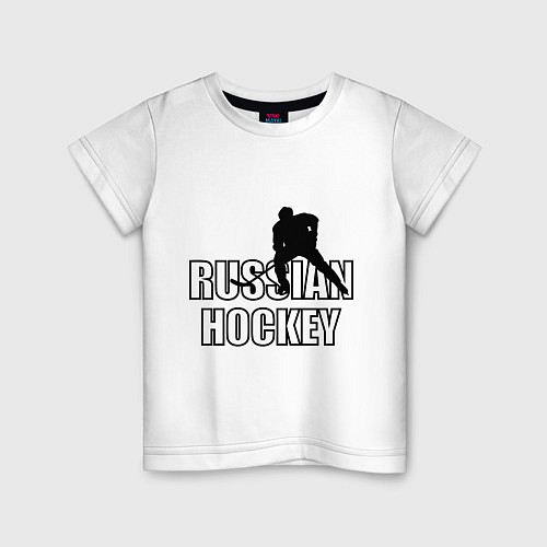 Детская футболка Russian hockey / Белый – фото 1