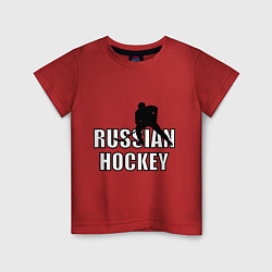 Футболка хлопковая детская Russian hockey, цвет: красный