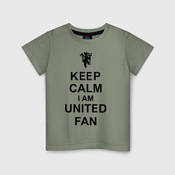 Футболка хлопковая детская Keep Calm & United fan, цвет: авокадо