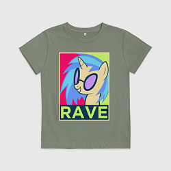 Футболка хлопковая детская DJ Pon-3 RAVE, цвет: авокадо