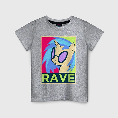 Детская футболка DJ Pon-3 RAVE / Меланж – фото 1