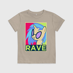 Детская футболка DJ Pon-3 RAVE