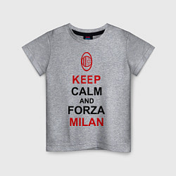 Футболка хлопковая детская Keep Calm & Forza Milan, цвет: меланж
