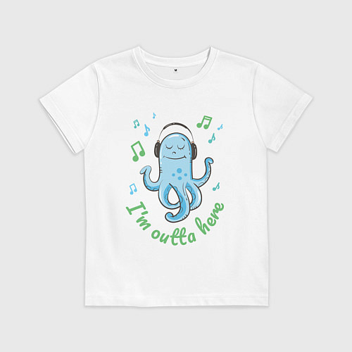 Детская футболка Довольный осьминог / Белый – фото 1