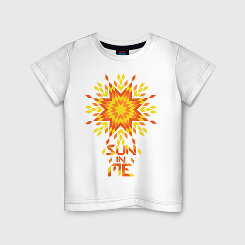 Детская футболка Sun in me / Белый – фото 1