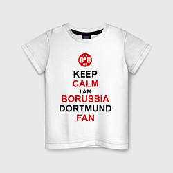 Детская футболка Keep Calm & Borussia Dortmund fan