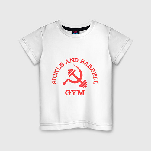 Детская футболка Sickle & Barbell: Gym / Белый – фото 1