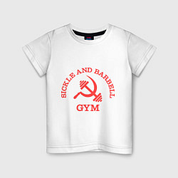 Футболка хлопковая детская Sickle & Barbell: Gym, цвет: белый