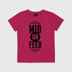 Футболка хлопковая детская Mid or feed, цвет: маджента