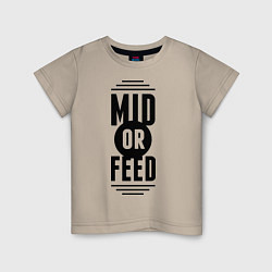 Футболка хлопковая детская Mid or feed, цвет: миндальный