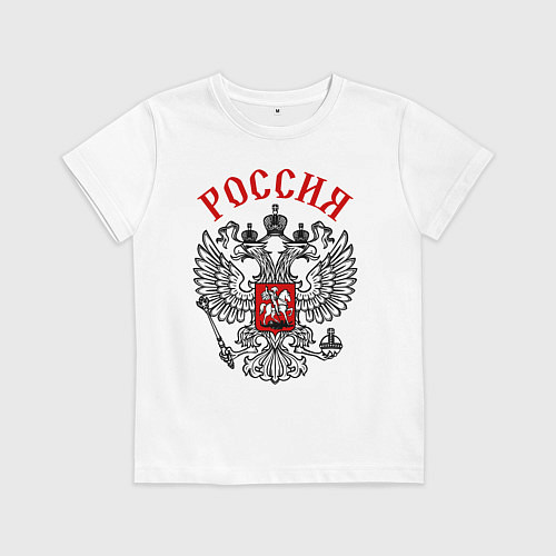 Детская футболка Россия / Белый – фото 1