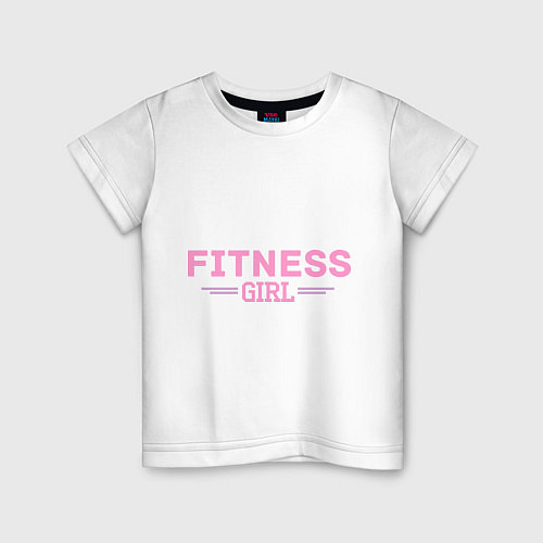 Детская футболка Fitness girl / Белый – фото 1