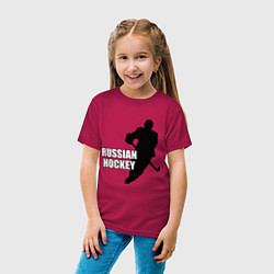 Футболка хлопковая детская Russian Red Hockey, цвет: маджента — фото 2