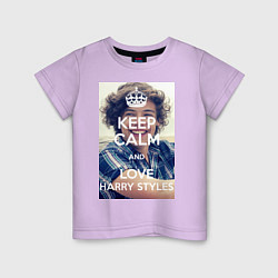 Футболка хлопковая детская Keep Calm & Love Harry Styles, цвет: лаванда