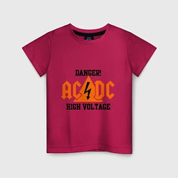 Футболка хлопковая детская AC/DC: High Voltage, цвет: маджента