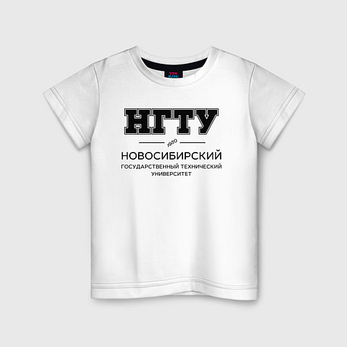 Детская футболка НГТУ / Белый – фото 1
