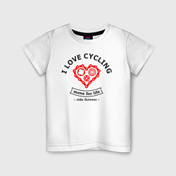 Футболка хлопковая детская I Love Cycling, цвет: белый