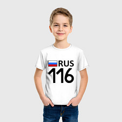 Футболка хлопковая детская RUS 116, цвет: белый — фото 2