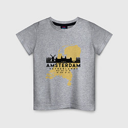 Детская футболка Амстердам - Голландия