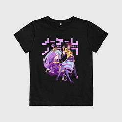 Футболка хлопковая детская No Game No Life, цвет: черный