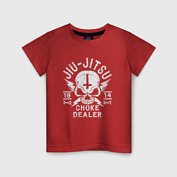 Футболка хлопковая детская Jiu Jitsu, цвет: красный