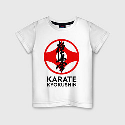 Футболка хлопковая детская Karate Kyokushin, цвет: белый