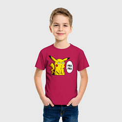 Футболка хлопковая детская Pika Pika Okay, цвет: маджента — фото 2