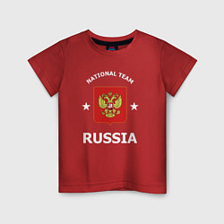 Футболка хлопковая детская NATIONAL TEAM RUSSIA, цвет: красный