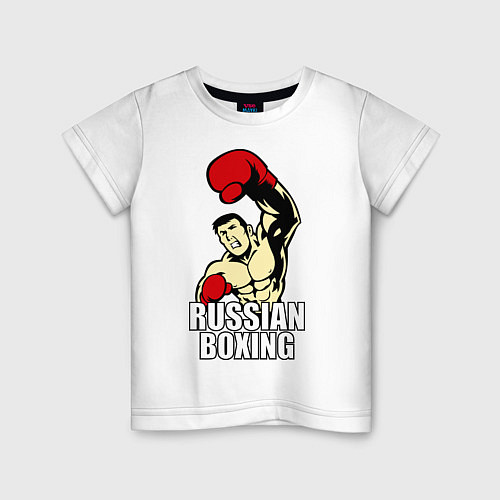 Детская футболка Russian boxing / Белый – фото 1