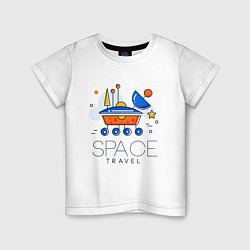 Футболка хлопковая детская Space Travel, цвет: белый