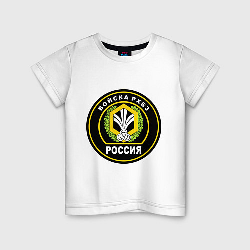 Детская футболка РХБЗ Россия / Белый – фото 1