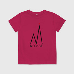 Футболка хлопковая детская Москва-чёрный логотип-2, цвет: маджента