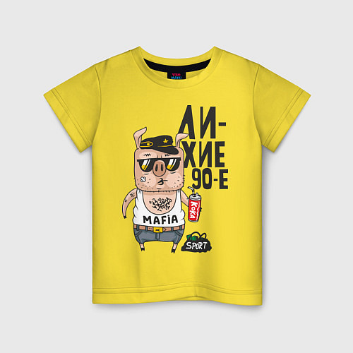 Детская футболка Лихие 90-е / Желтый – фото 1