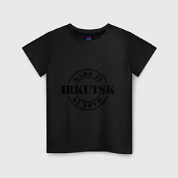 Детская футболка Made in Irkutsk