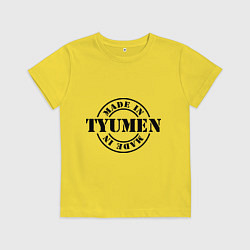 Детская футболка Made in Tyumen