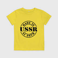 Детская футболка Made in USSR