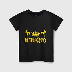 Детская футболка Muay Thai King