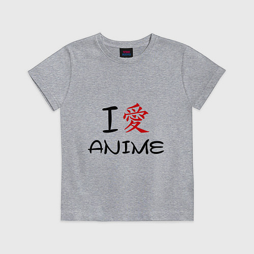 Детская футболка I love anime / Меланж – фото 1