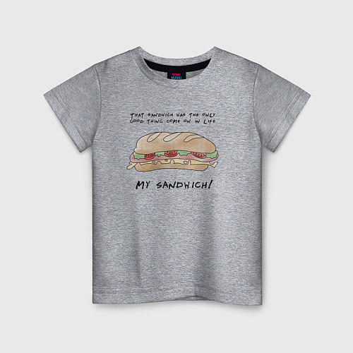 Детская футболка My Sandwich ! / Меланж – фото 1