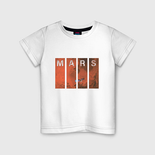 Детская футболка Mars / Белый – фото 1