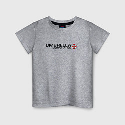 Футболка хлопковая детская UMBRELLA CORP, цвет: меланж